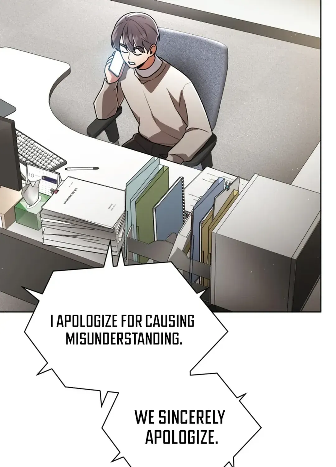 You, I’ll Raise You Into A Superstar! Chapter 39 page 54 - 