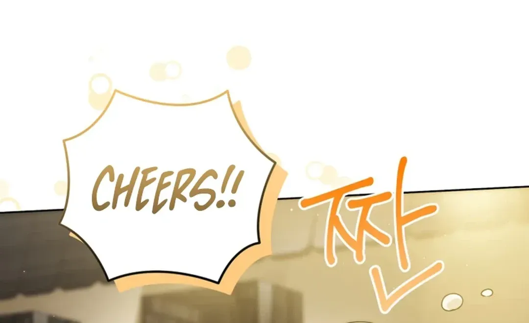 You, I’ll Raise You Into A Superstar! Chapter 39 page 69 - 