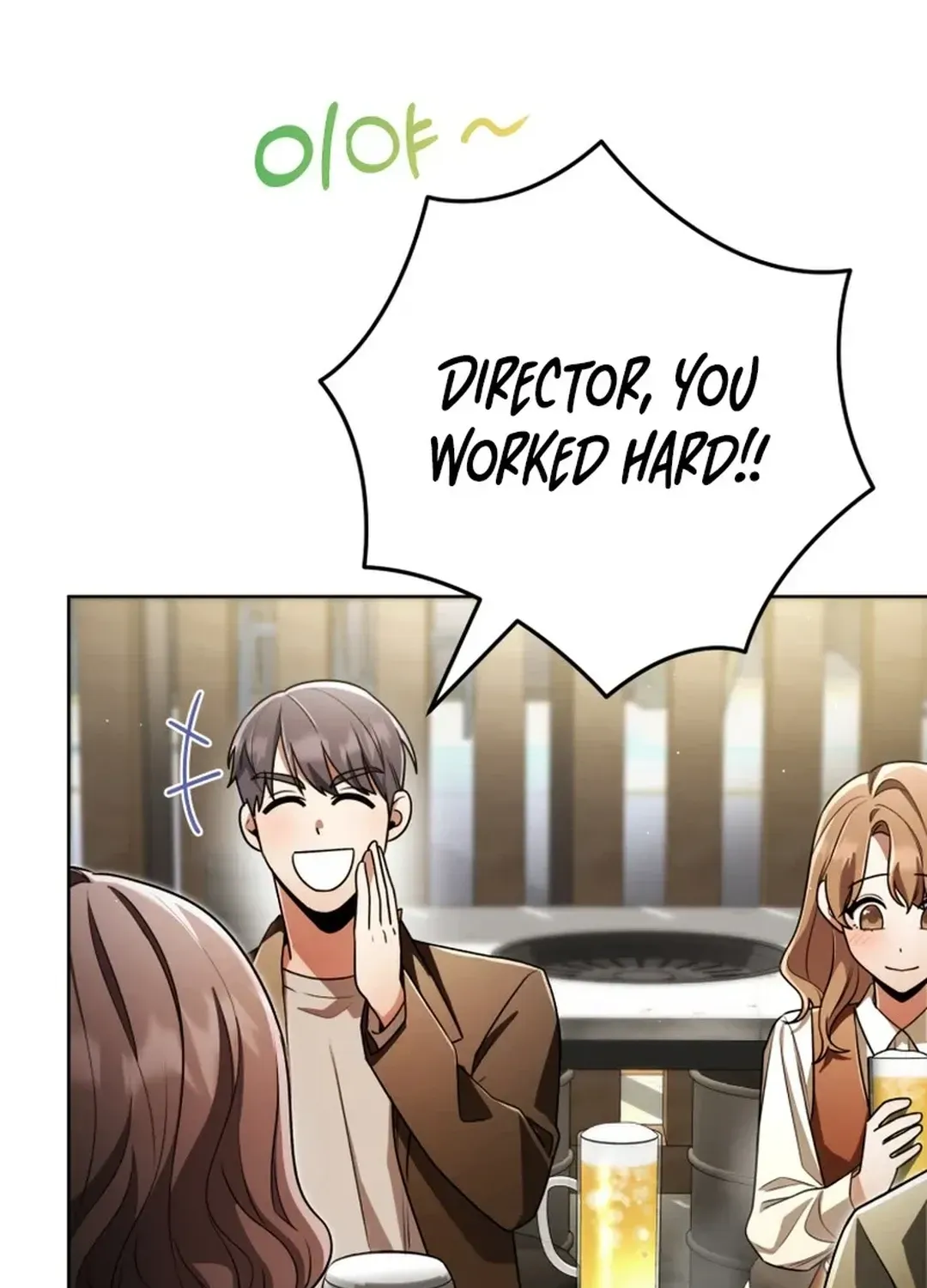 You, I’ll Raise You Into A Superstar! Chapter 39 page 74 - 