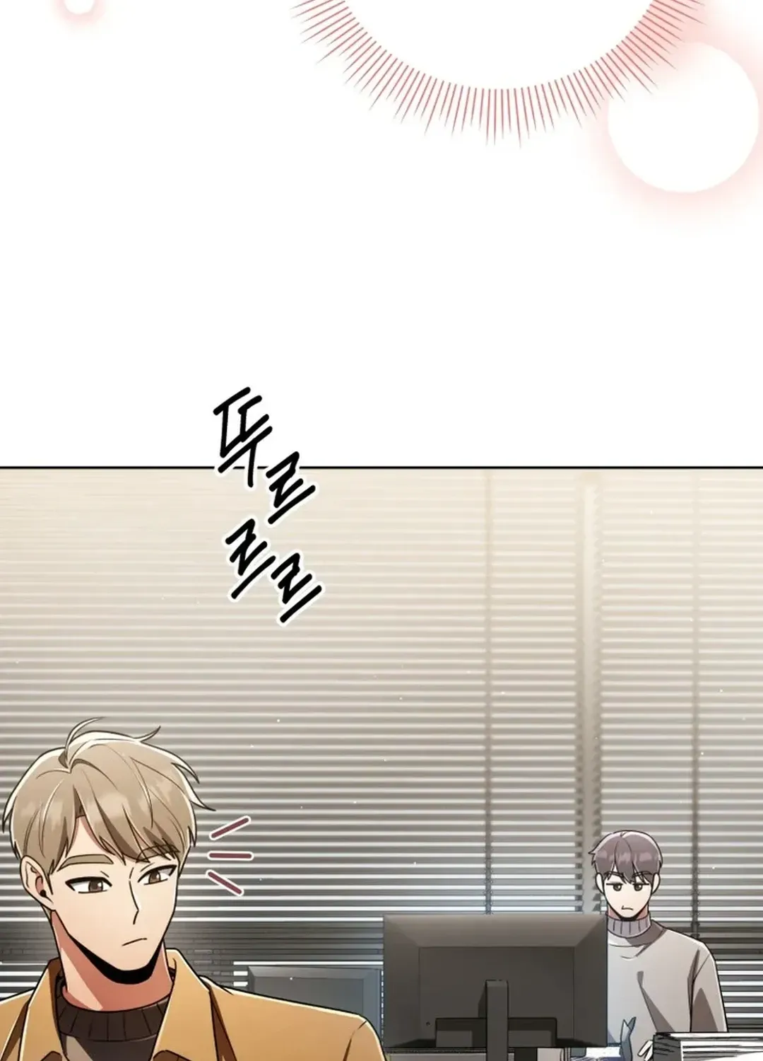 You, I’ll Raise You Into A Superstar! Chapter 39 page 9 - 
