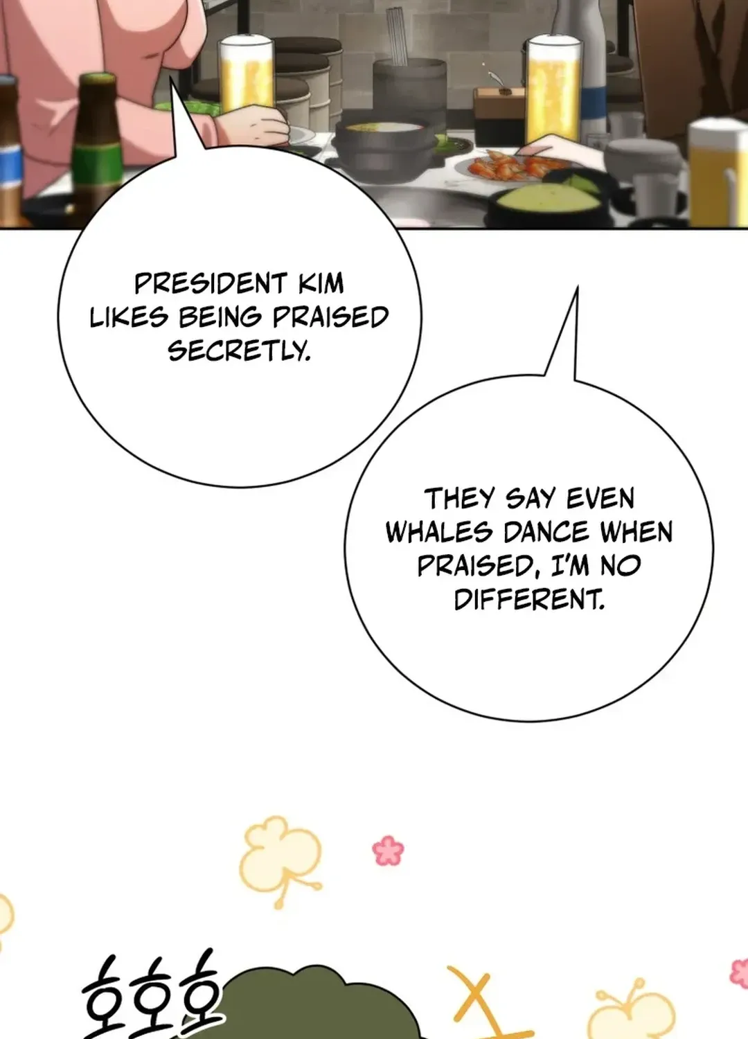 You, I’ll Raise You Into A Superstar! Chapter 39 page 85 - 