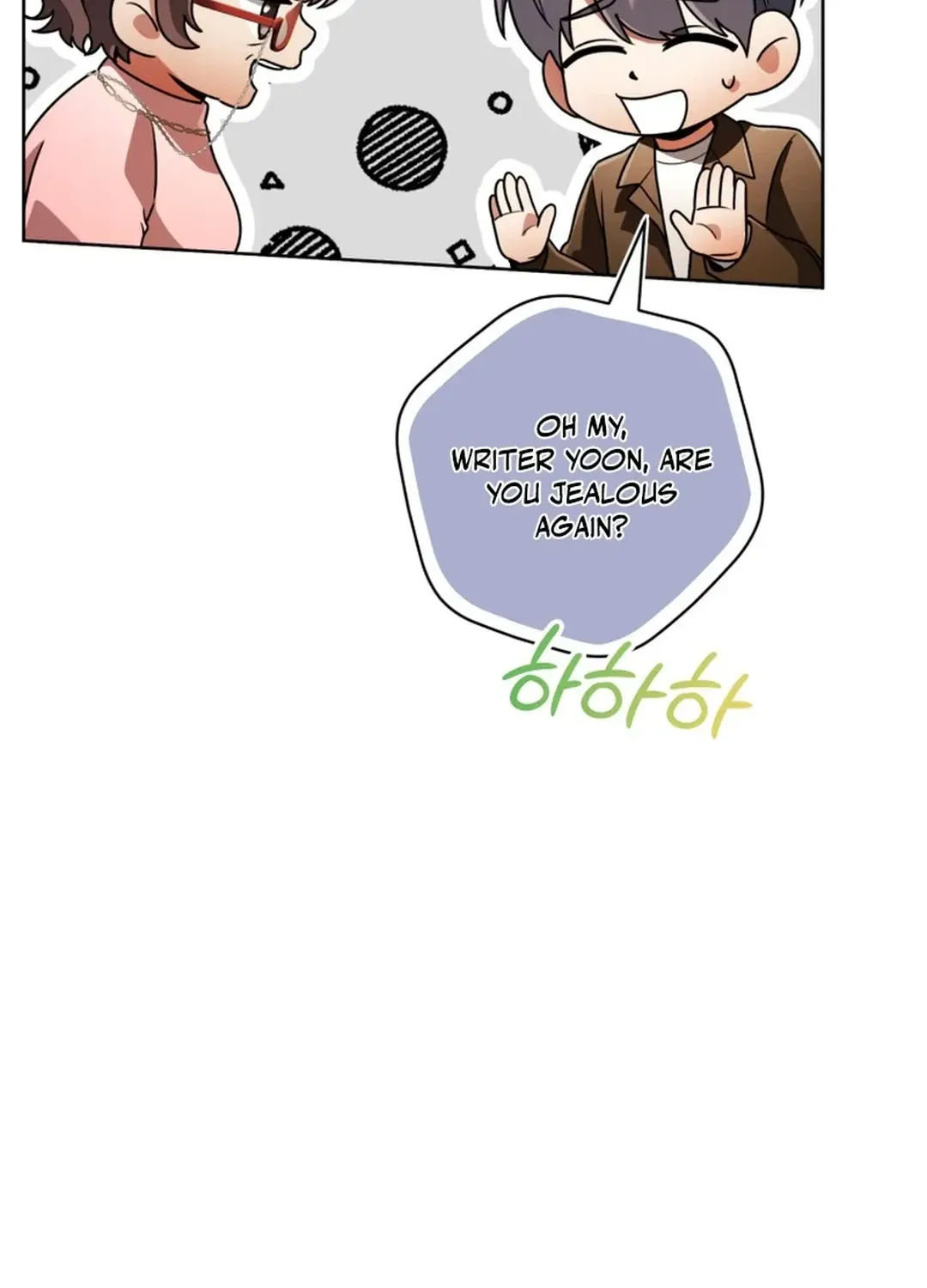 You, I’ll Raise You Into A Superstar! Chapter 39 page 95 - 
