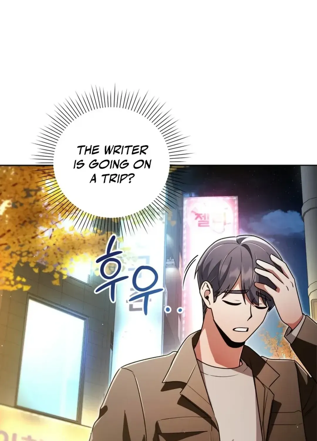 You, I’ll Raise You Into A Superstar! Chapter 39 page 100 - 