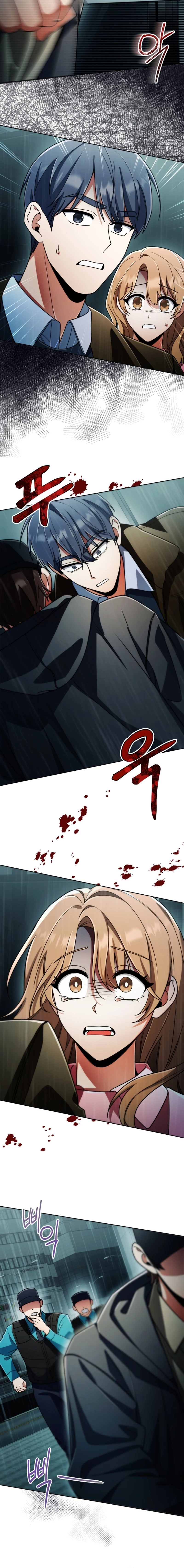 You, I’ll Raise You Into A Superstar! Chapter 40 page 18 - 