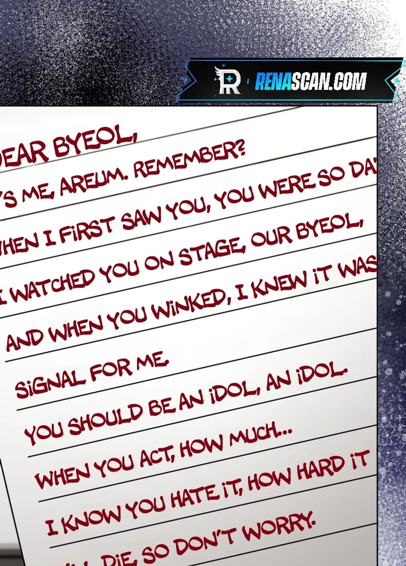 You, I’ll Raise You Into A Superstar! Chapter 408 page 19 - 
