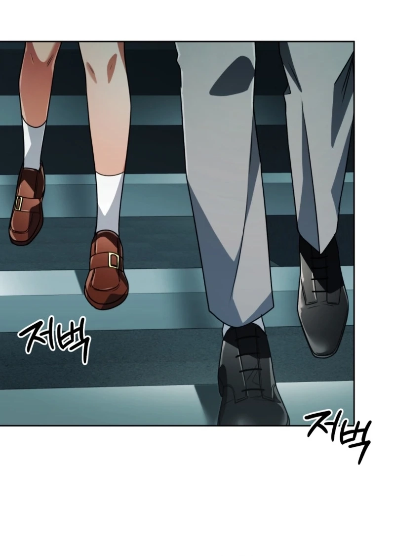 You, I’ll Raise You Into A Superstar! Chapter 408 page 69 - 