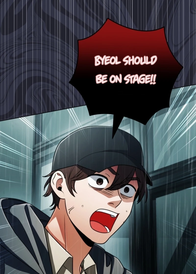 You, I’ll Raise You Into A Superstar! Chapter 408 page 87 - 