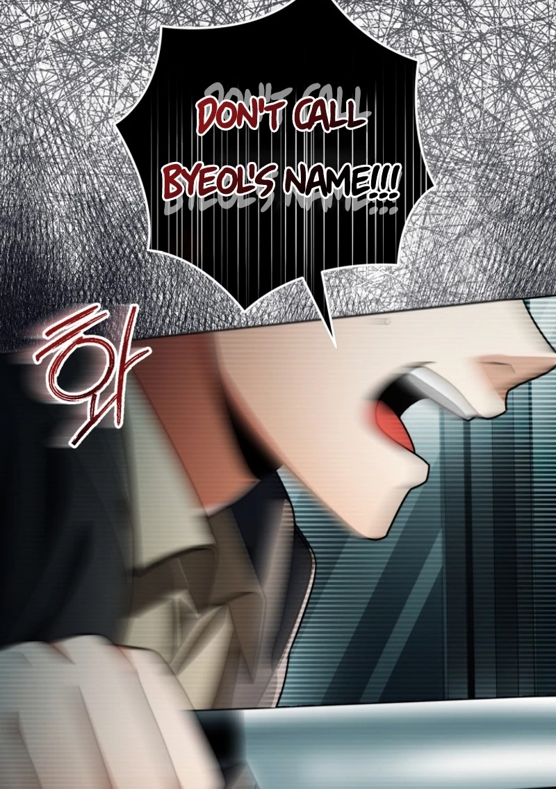 You, I’ll Raise You Into A Superstar! Chapter 408 page 94 - 