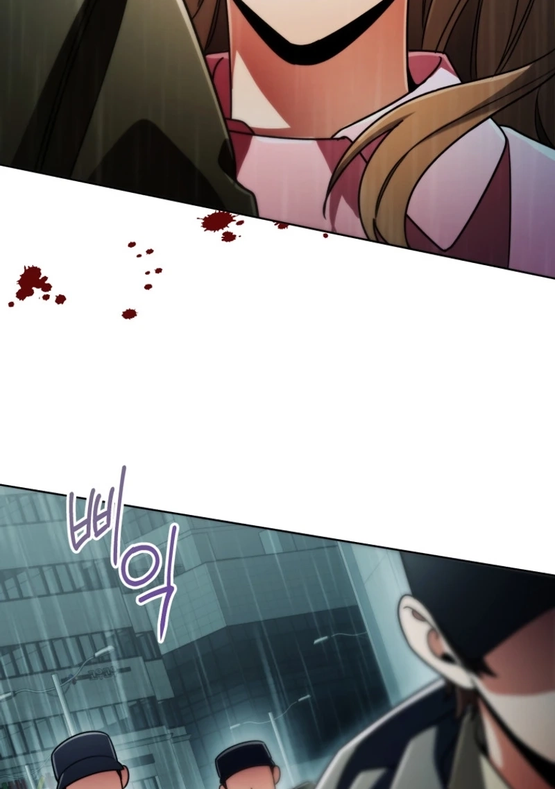 You, I’ll Raise You Into A Superstar! Chapter 408 page 99 - 