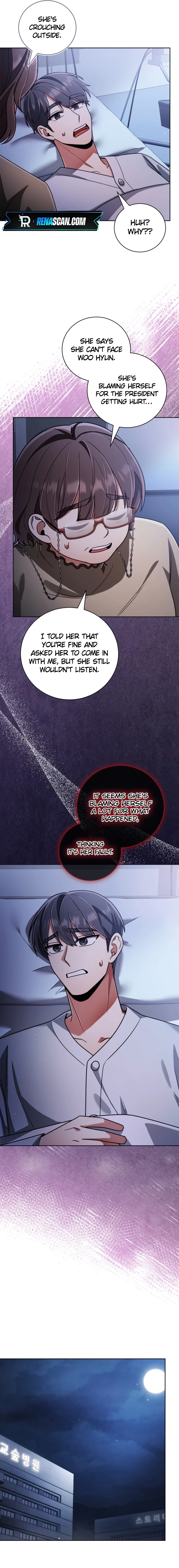 You, I’ll Raise You Into A Superstar! Chapter 41 page 15 - 