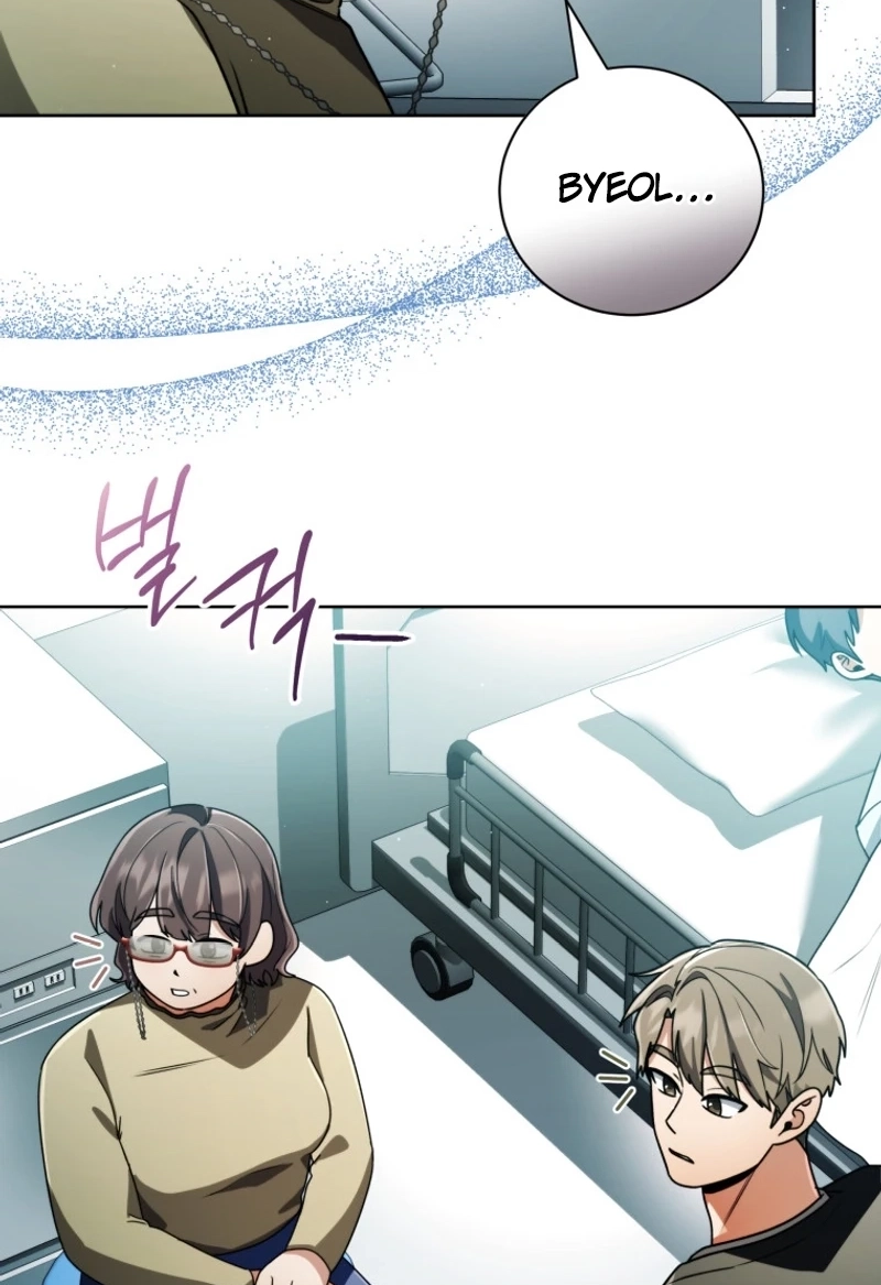 You, I’ll Raise You Into A Superstar! Chapter 418 page 25 - 
