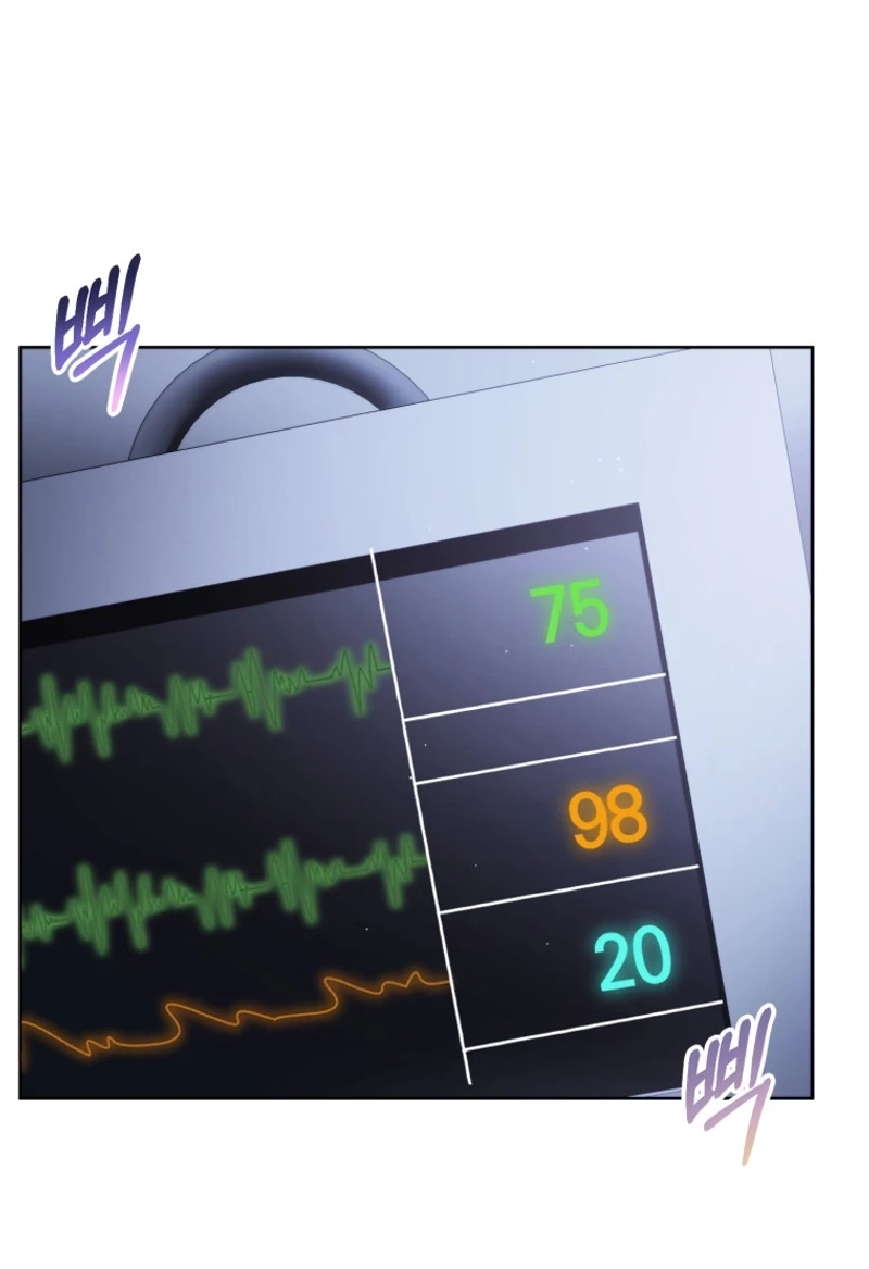 You, I’ll Raise You Into A Superstar! Chapter 418 page 29 - 