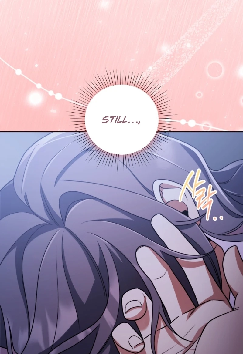 You, I’ll Raise You Into A Superstar! Chapter 418 page 43 - 