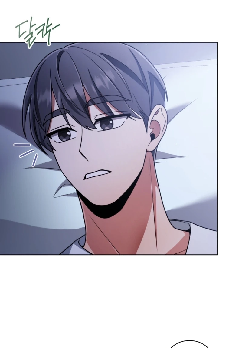 You, I’ll Raise You Into A Superstar! Chapter 418 page 47 - 