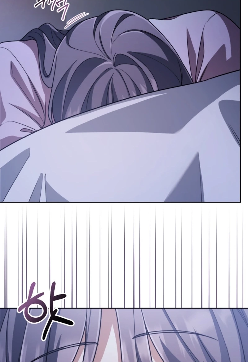 You, I’ll Raise You Into A Superstar! Chapter 418 page 55 - 