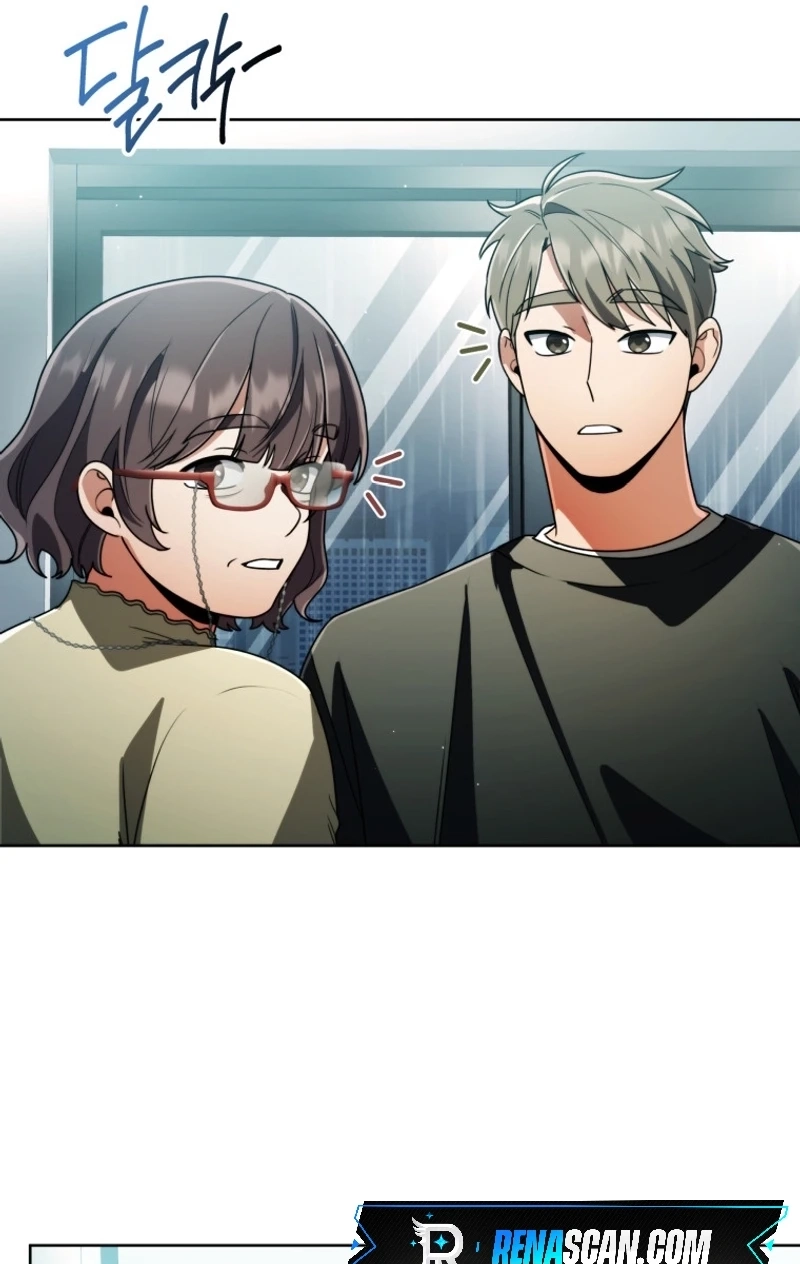 You, I’ll Raise You Into A Superstar! Chapter 418 page 7 - 