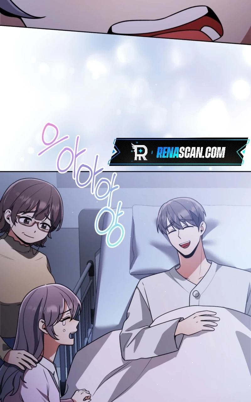 You, I’ll Raise You Into A Superstar! Chapter 418 page 61 - 