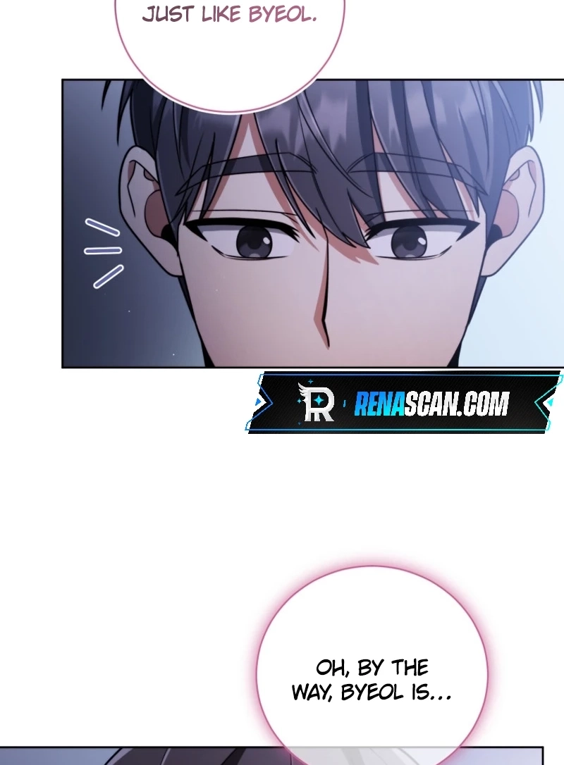 You, I’ll Raise You Into A Superstar! Chapter 418 page 74 - 