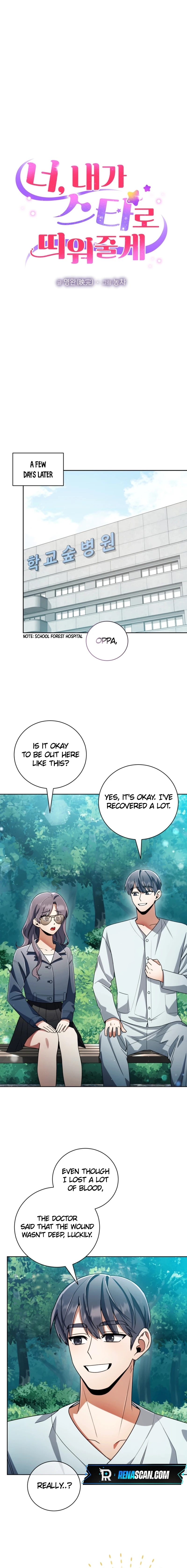You, I’ll Raise You Into A Superstar! Chapter 42 page 1 - 