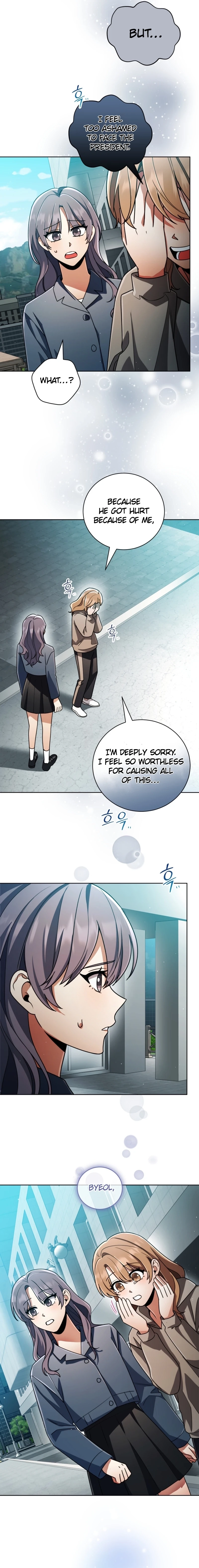You, I’ll Raise You Into A Superstar! Chapter 42 page 15 - 