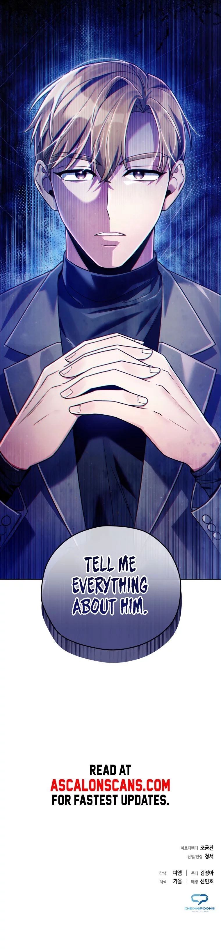 You, I’ll Raise You Into A Superstar! Chapter 6 page 17 - 