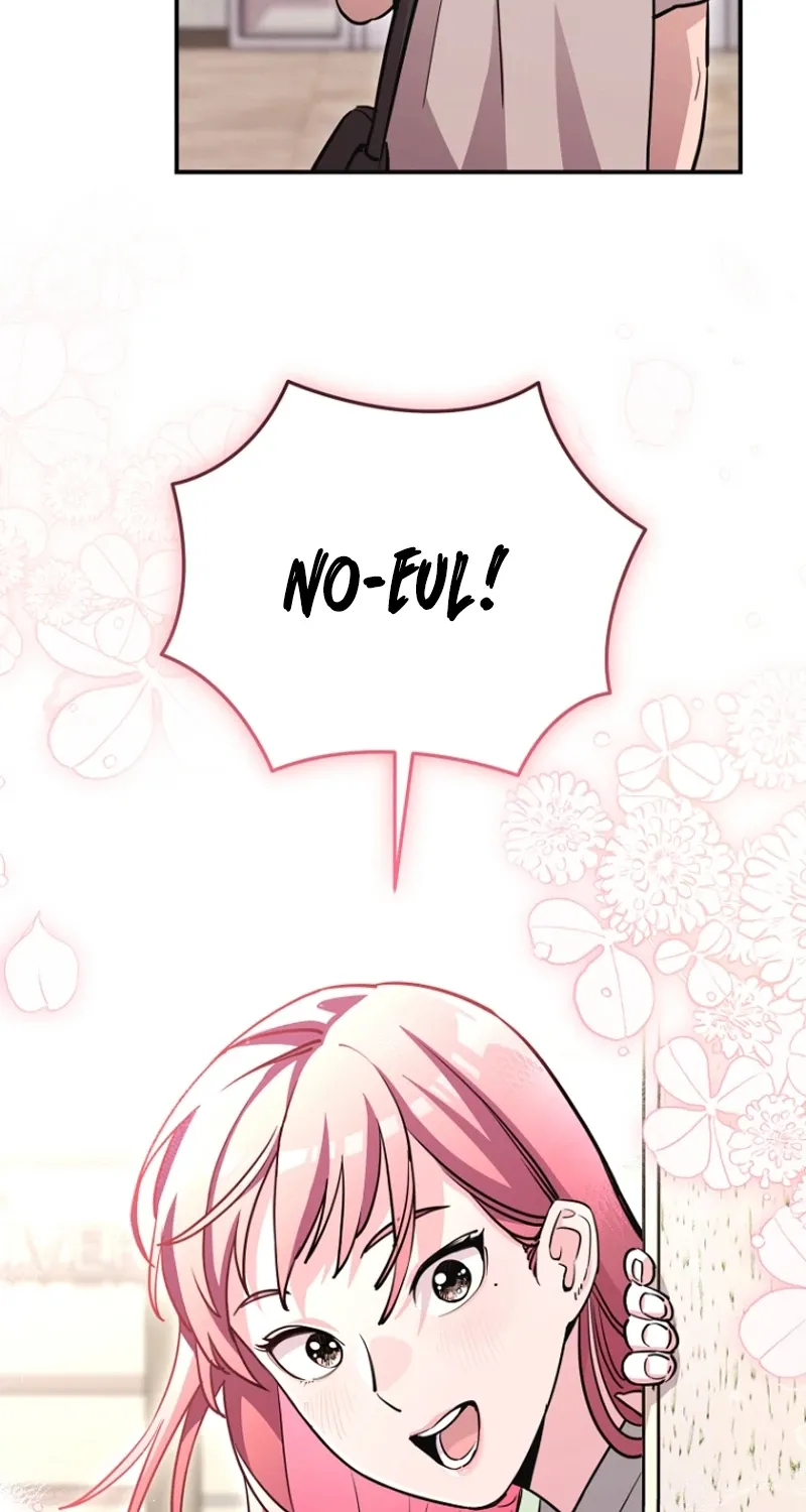 You Like Someone With That Face? Chapter 1 page 111 - 