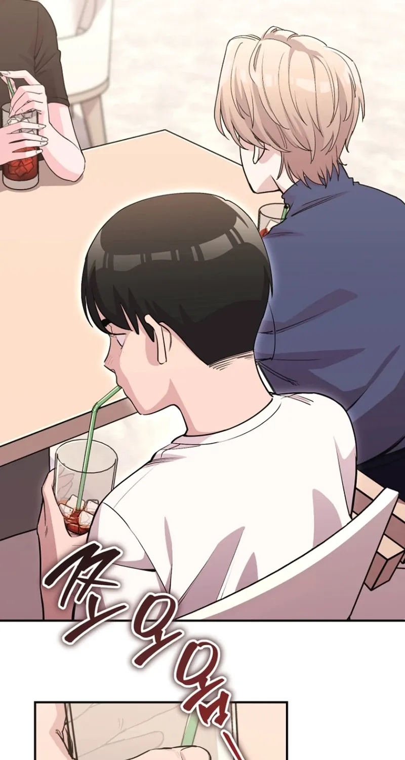 You Like Someone With That Face? Chapter 1 page 60 - 