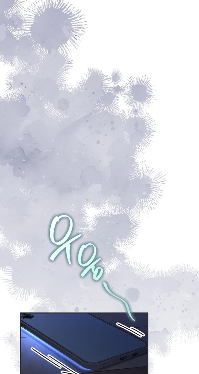 You Like Someone With That Face? Chapter 1 page 70 - 