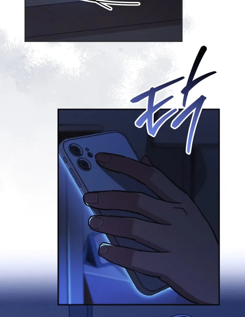 You Like Someone With That Face? Chapter 1 page 71 - 