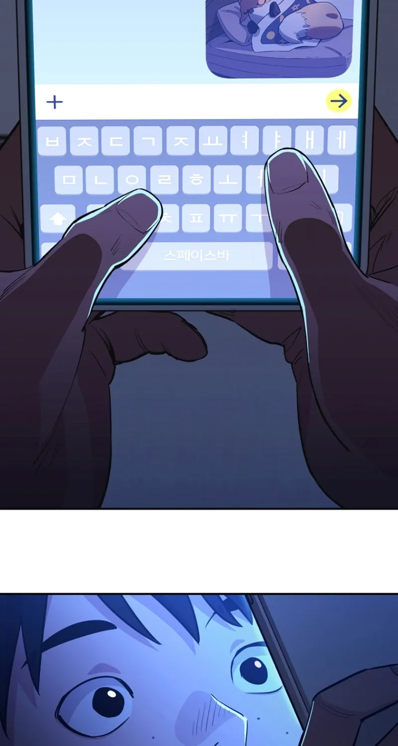 You Like Someone With That Face? Chapter 1 page 80 - 