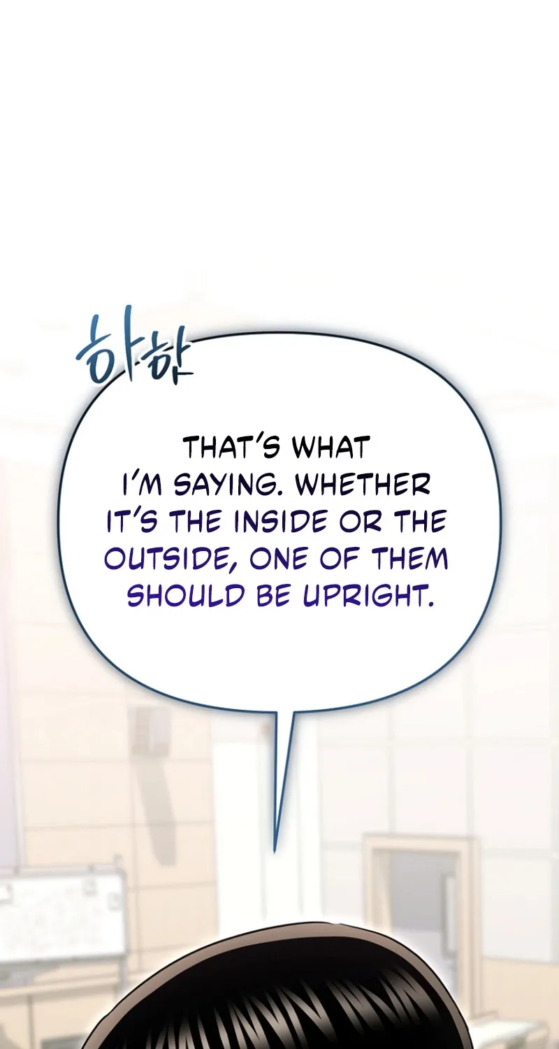 You Like Someone With That Face? Chapter 10 page 24 - 