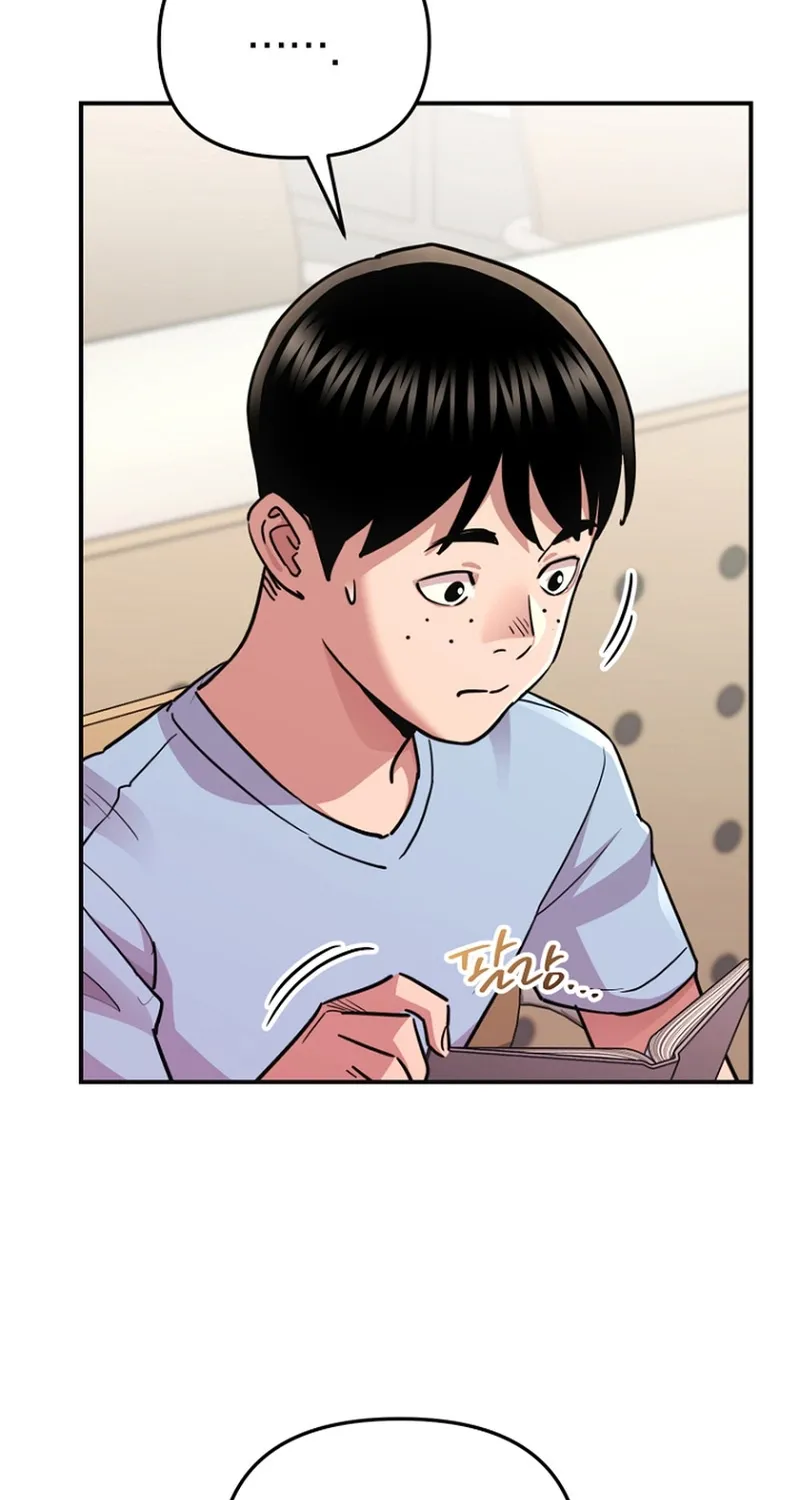 You Like Someone With That Face? Chapter 10 page 59 - 