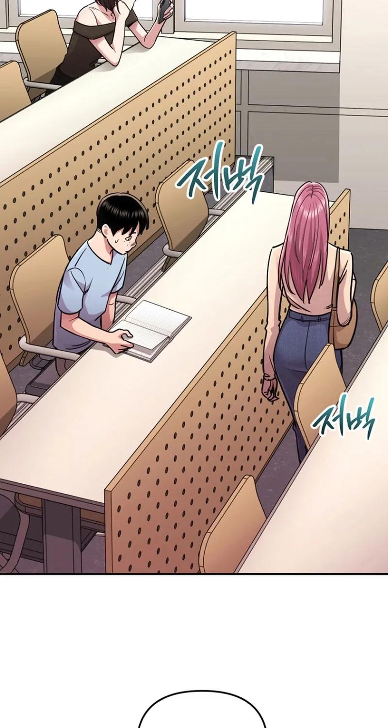 You Like Someone With That Face? Chapter 10 page 62 - 