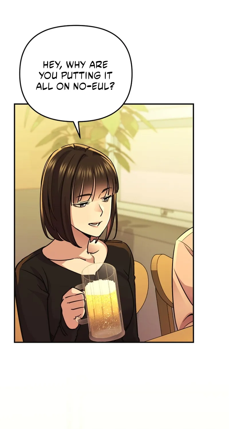 You Like Someone With That Face? Chapter 11 page 68 - 