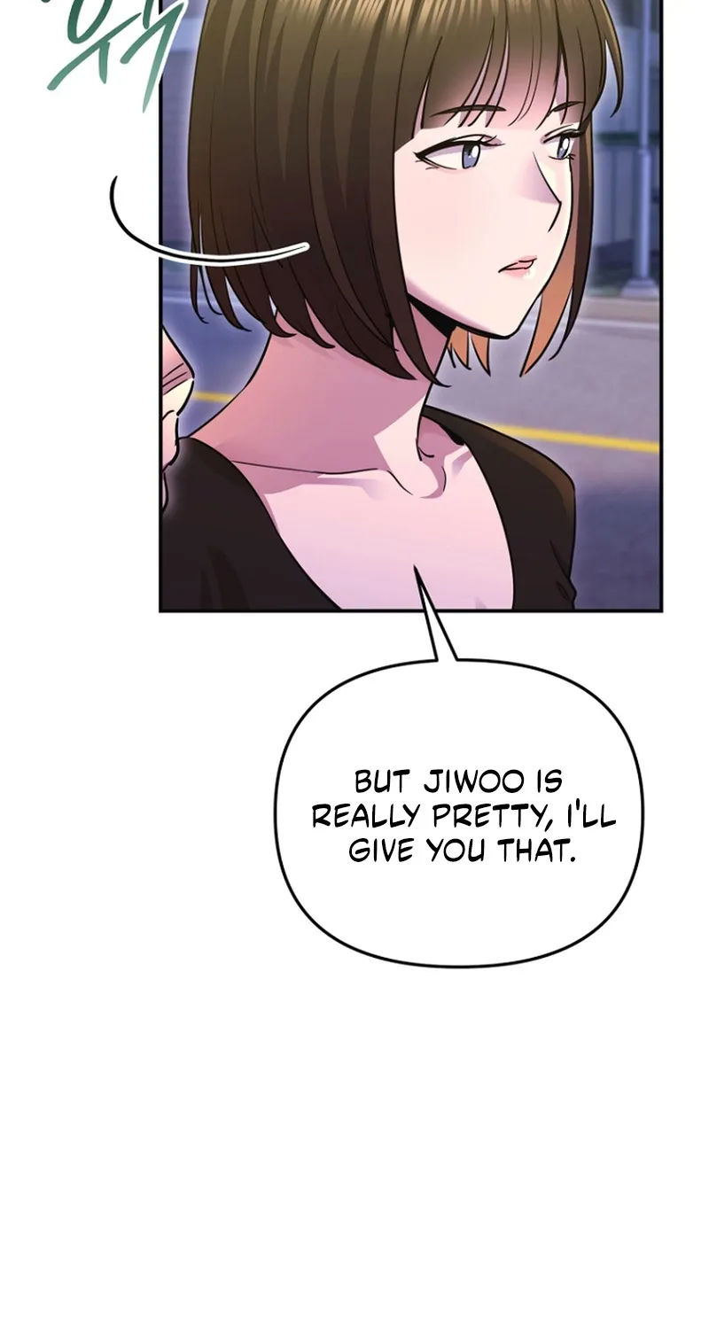 You Like Someone With That Face? Chapter 12 page 15 - 