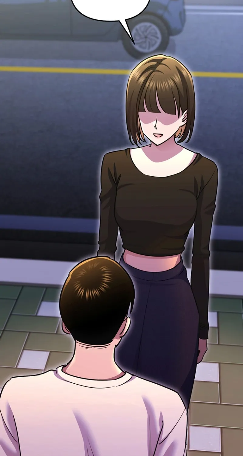 You Like Someone With That Face? Chapter 12 page 23 - 