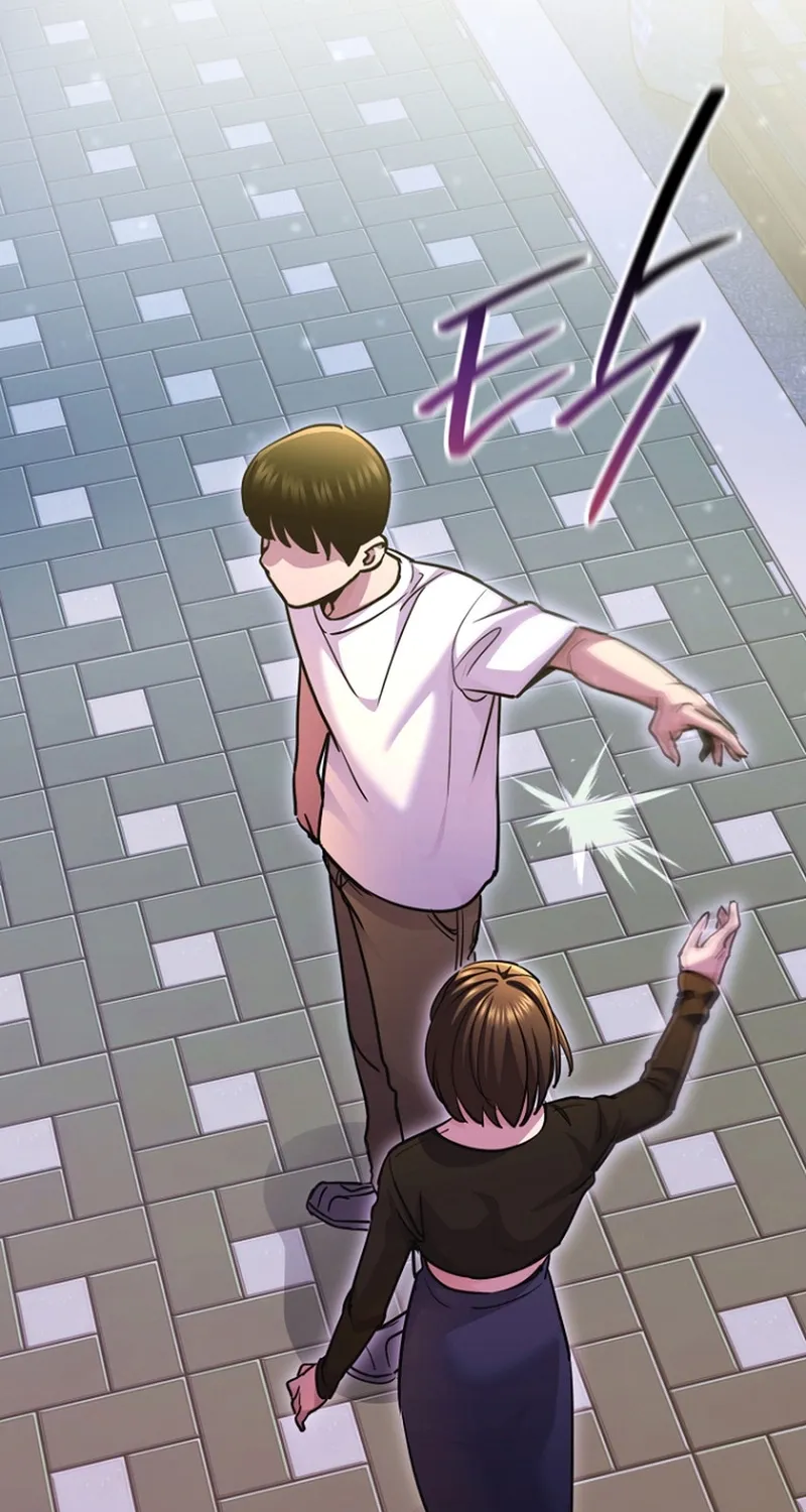 You Like Someone With That Face? Chapter 12 page 32 - 