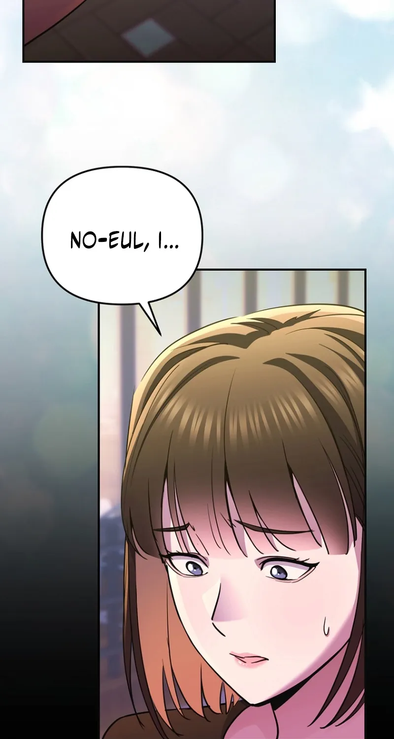 You Like Someone With That Face? Chapter 12 page 47 - 