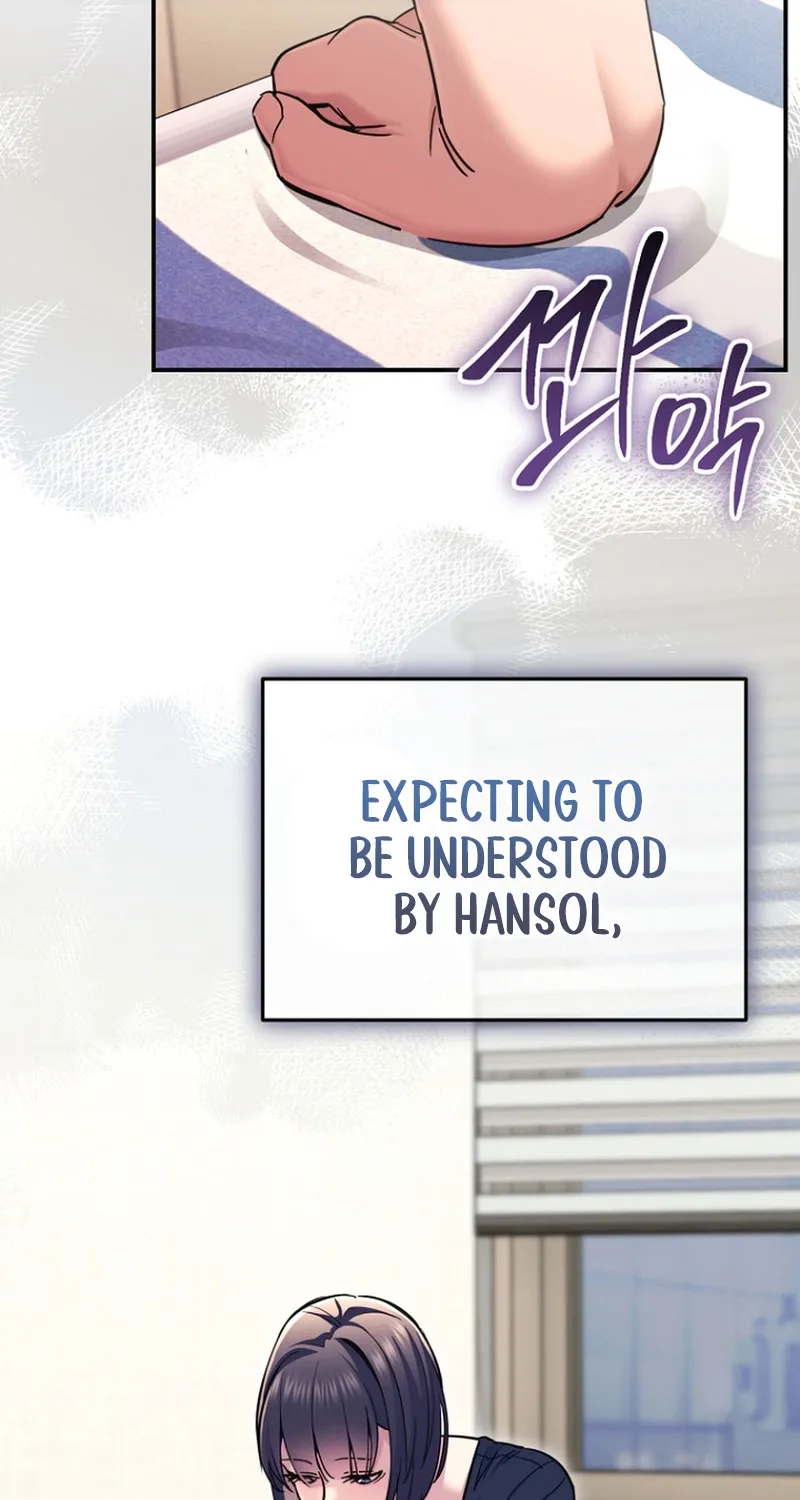 You Like Someone With That Face? Chapter 12 page 54 - 