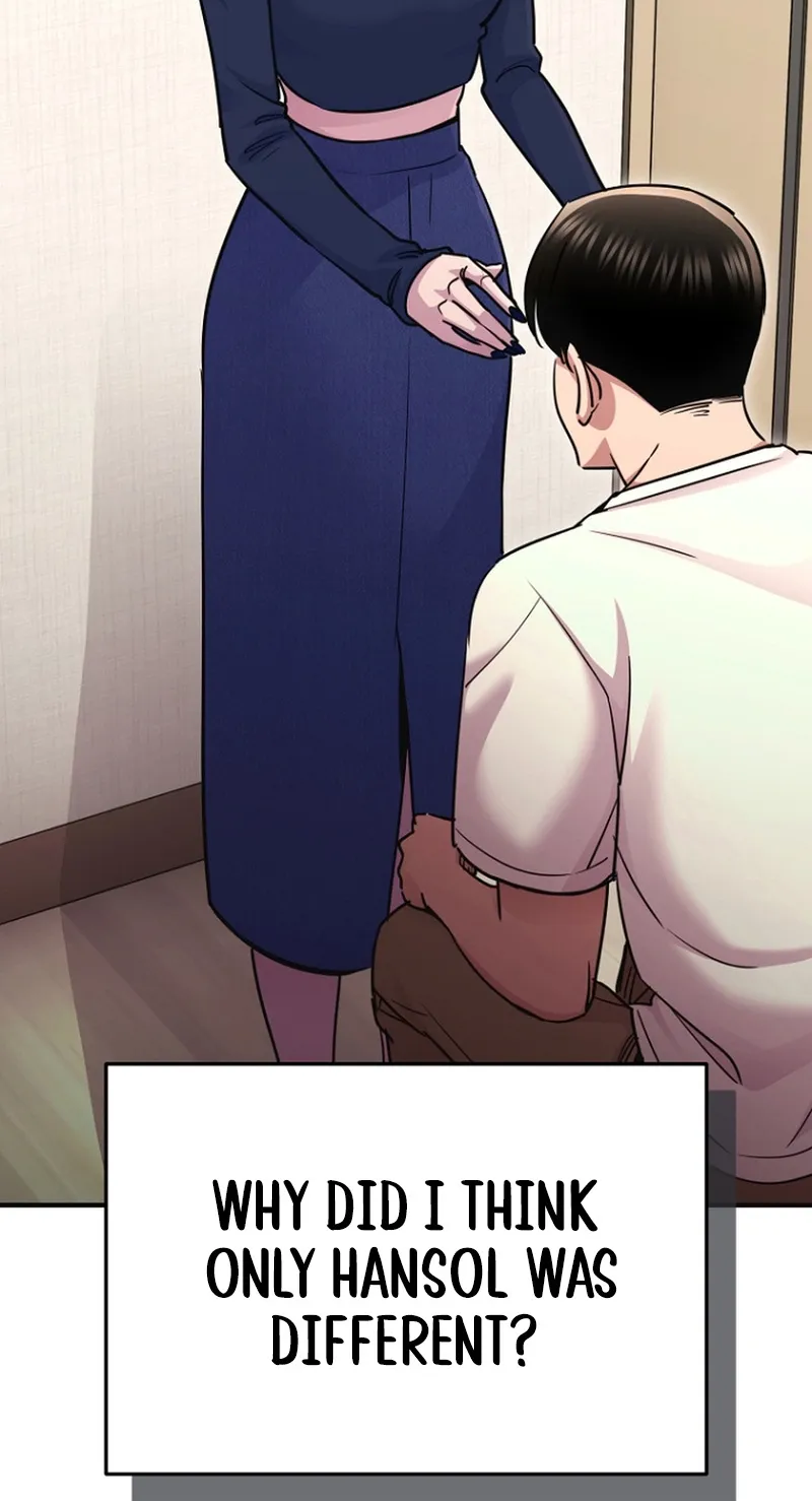 You Like Someone With That Face? Chapter 12 page 62 - 