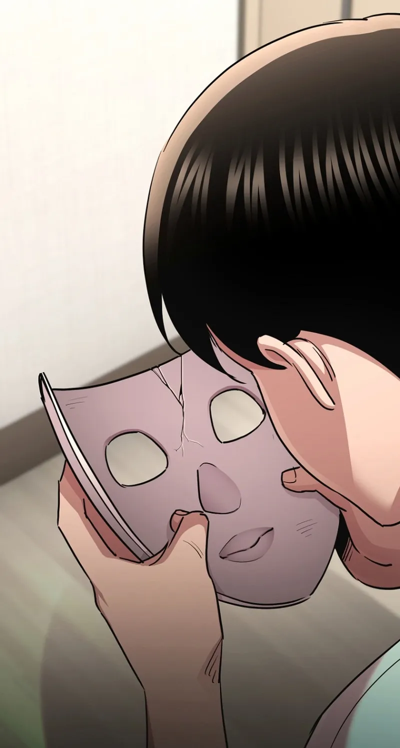 You Like Someone With That Face? Chapter 12 page 70 - 