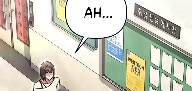 You Like Someone With That Face? Chapter 12 page 79 - 