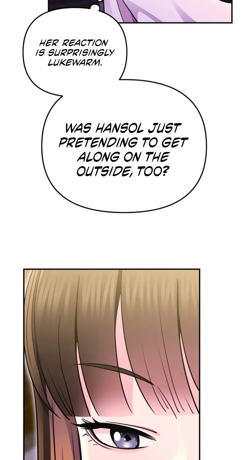You Like Someone With That Face? Chapter 12 page 9 - 
