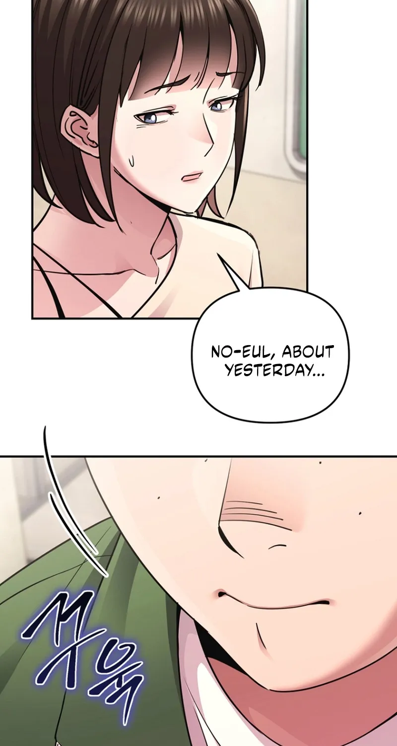 You Like Someone With That Face? Chapter 12 page 81 - 