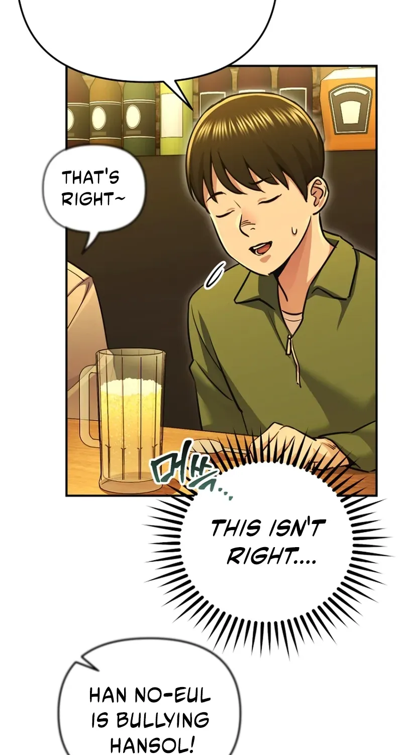 You Like Someone With That Face? Chapter 13 page 80 - 