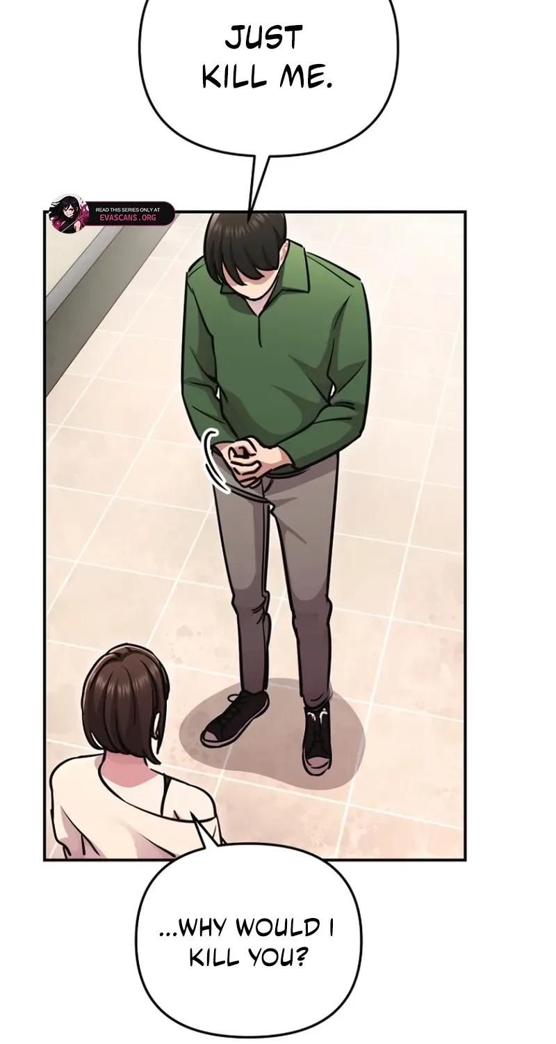 You Like Someone With That Face? Chapter 13 page 9 - 