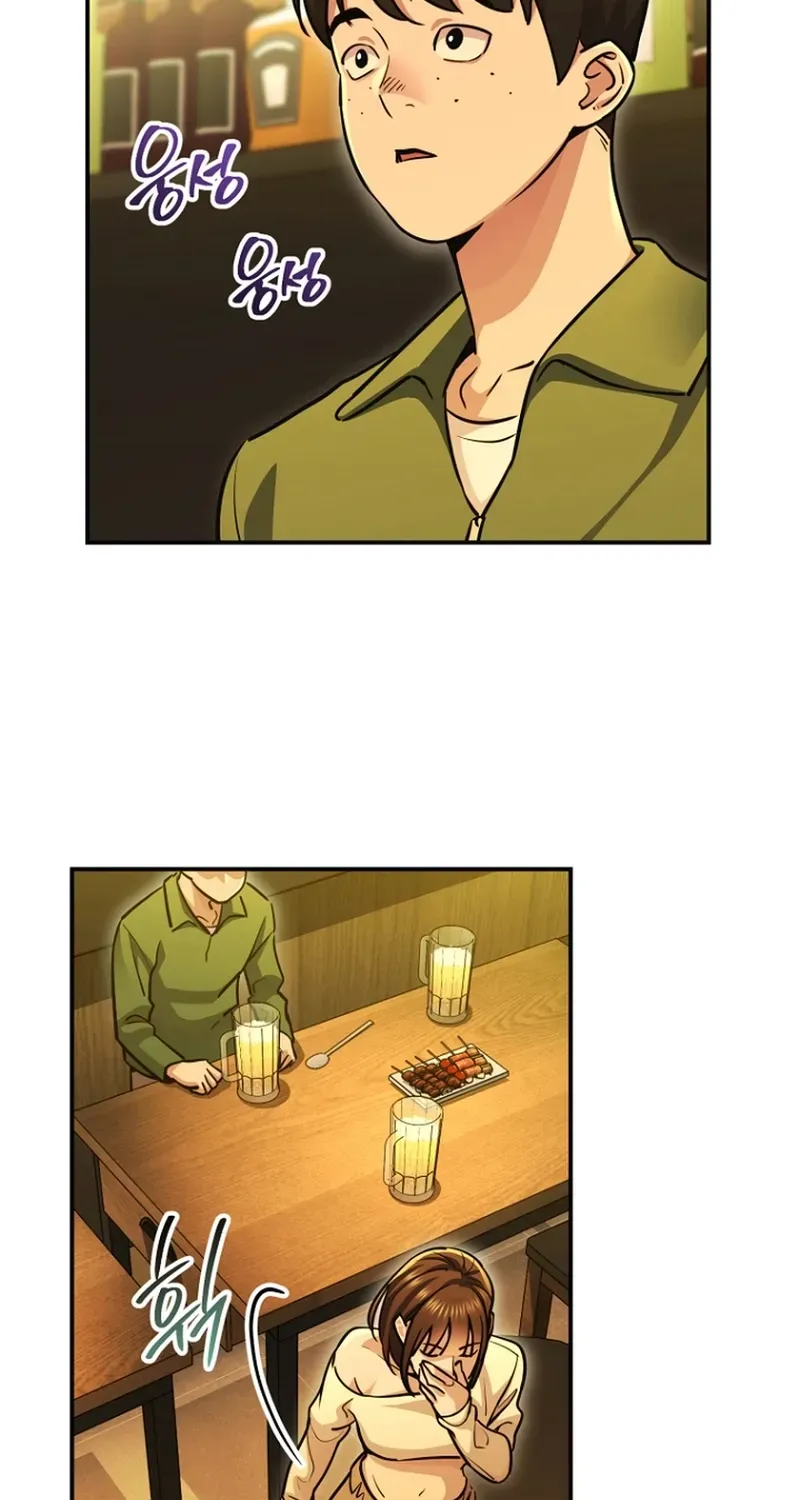 You Like Someone With That Face? Chapter 13 page 86 - 