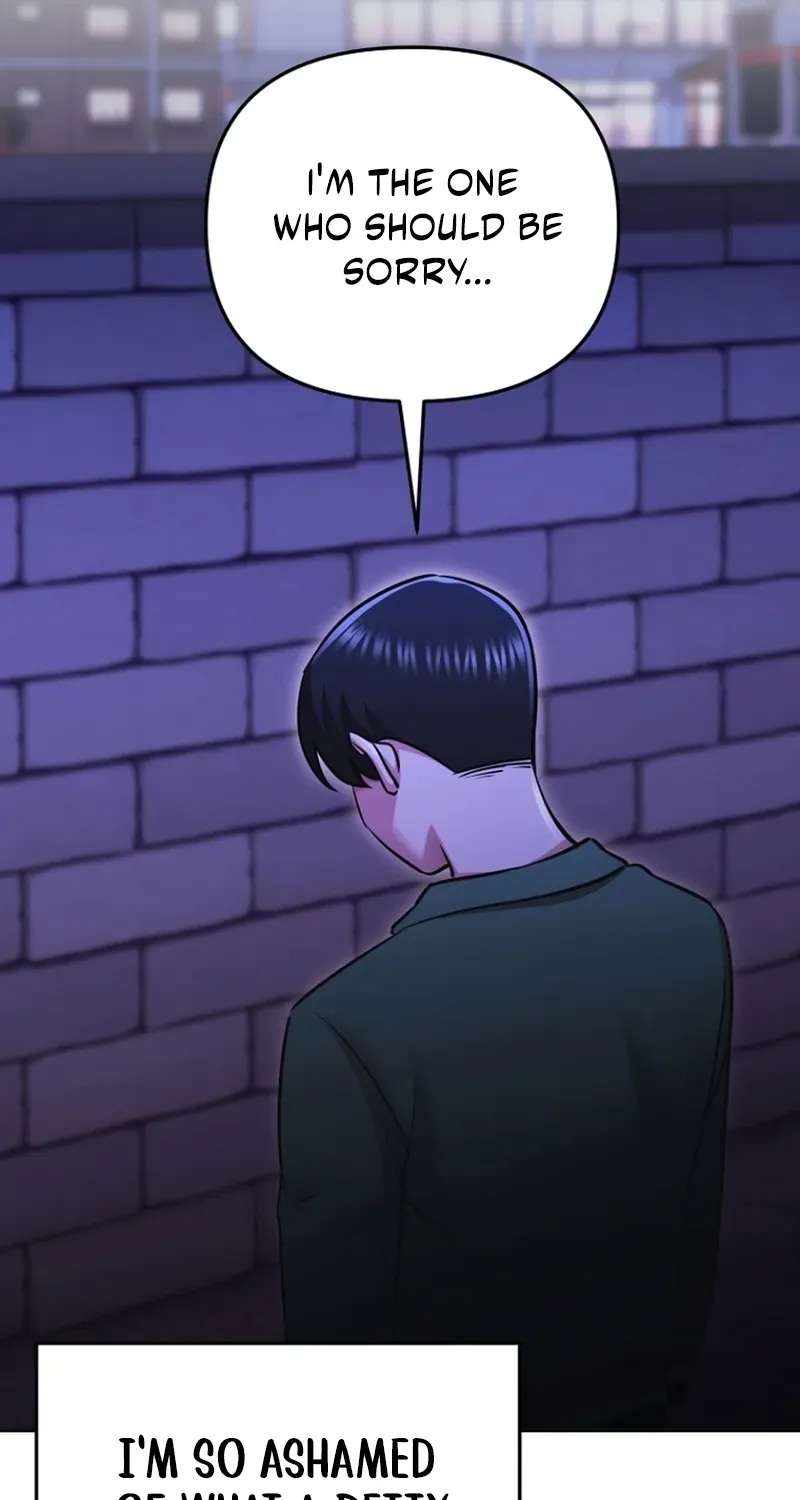 You Like Someone With That Face? Chapter 14 page 18 - 