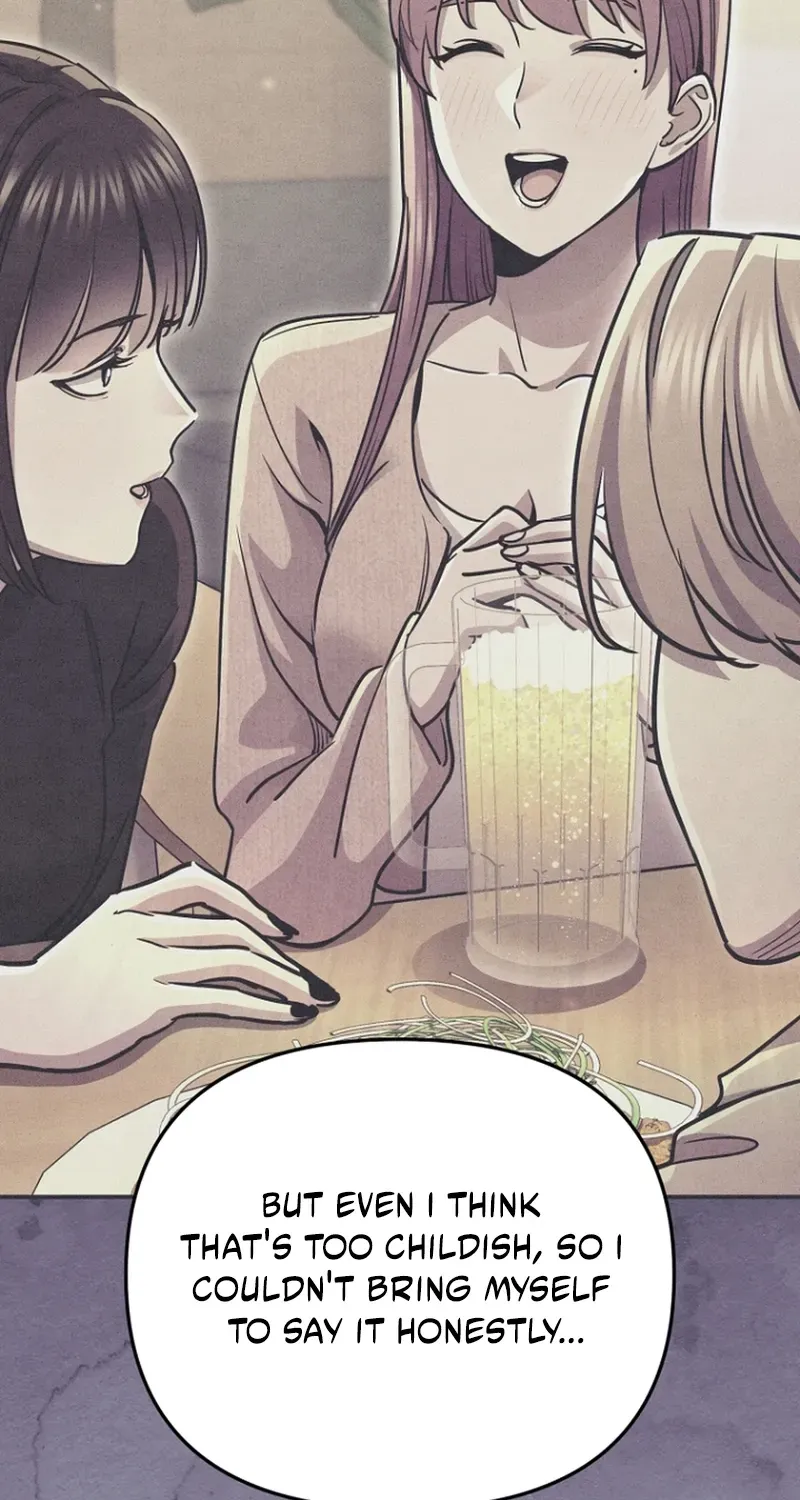 You Like Someone With That Face? Chapter 14 page 39 - 