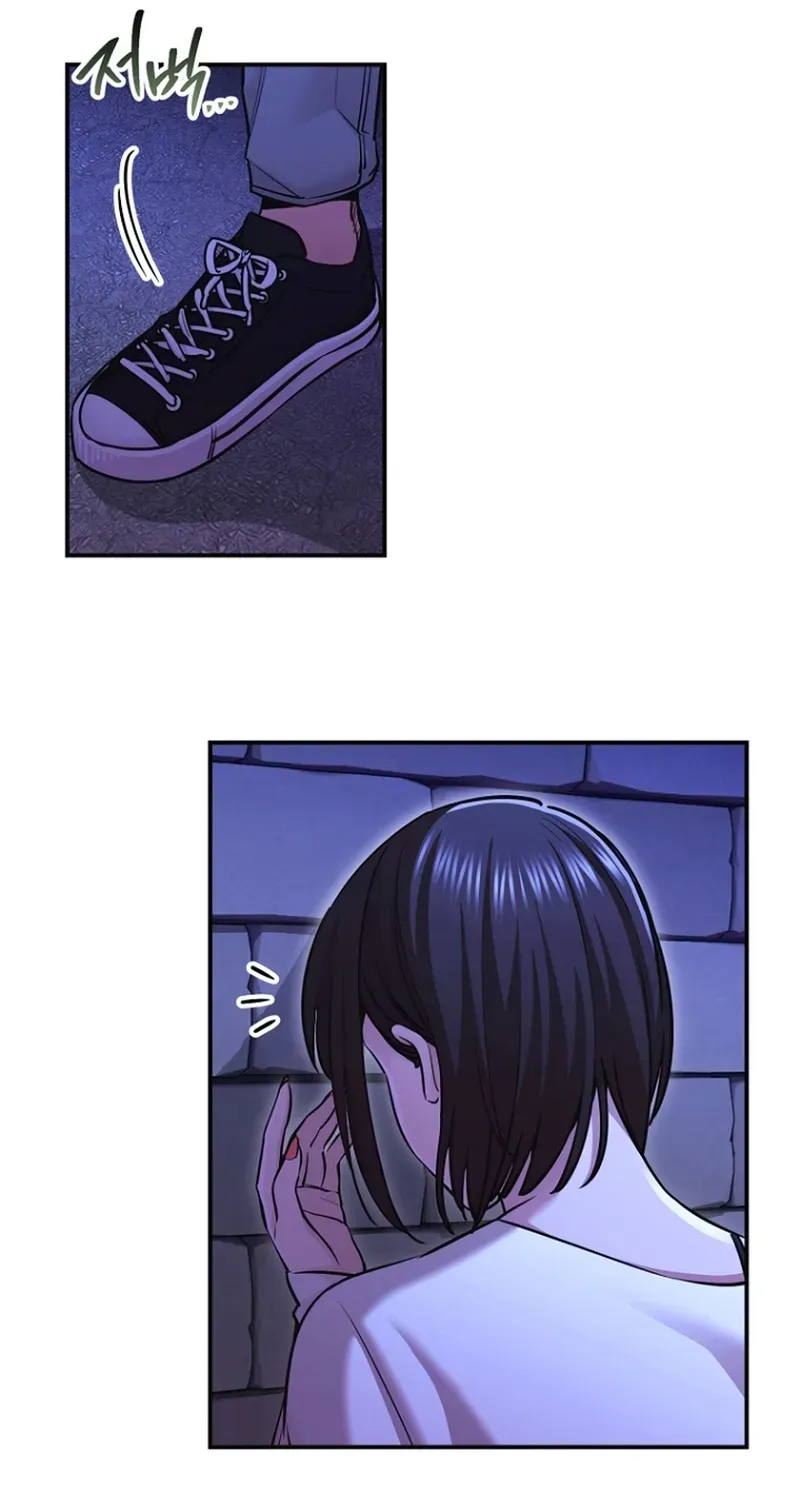 You Like Someone With That Face? Chapter 14 page 7 - 